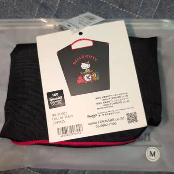 헬로키티 에코백 블랙