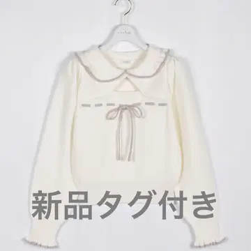 에블린 바이컬러 옷깃 리본 니트 상의