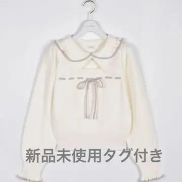 에블린 바이컬러 옷깃 리본 니트 상의