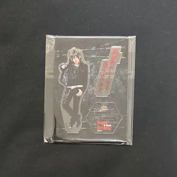 코마츠 쇼헤이 아크릴 스탠드