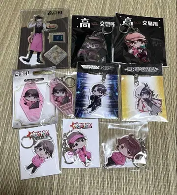 네로짱 굿즈 모음 아크릴 스탠드 아크릴 키링