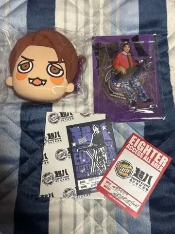 무라카미 싱고 초팔 굿즈