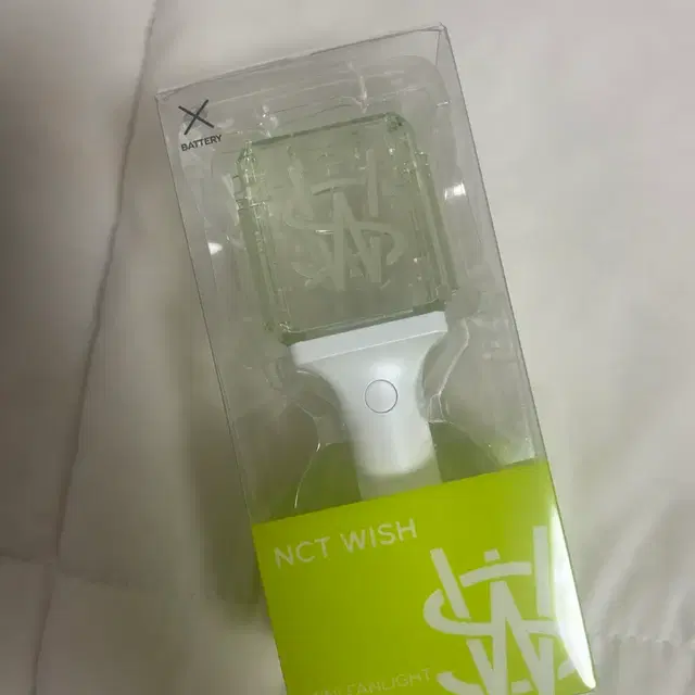 위시 응원봉키링 팔아요