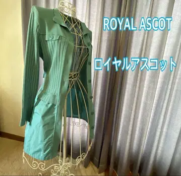 로얄 애스콧 터콰이즈 이소재 튜닉 가디건