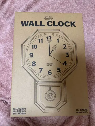 코지코지 스튜디오 클립 시계