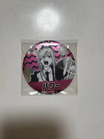 체인소 맨 상하이 중국 파워 컬렉션 캔뱃지