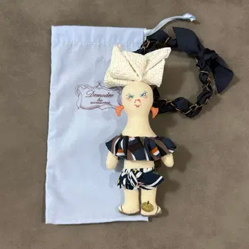 demode 돔 참 ISABEL