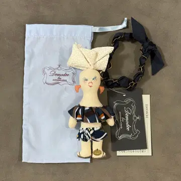 demode 돔 참 ISABEL