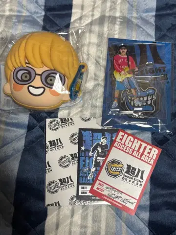 야스다 쇼타 초팔 굿즈