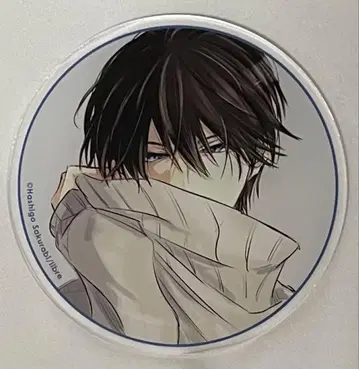 사이조 타카히토 Birthday Gratte 트레이딩 아크릴 코스터