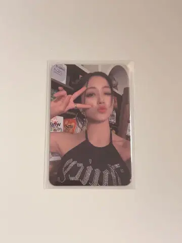 twice 지효 2023 Once Again 트레이딩 카드