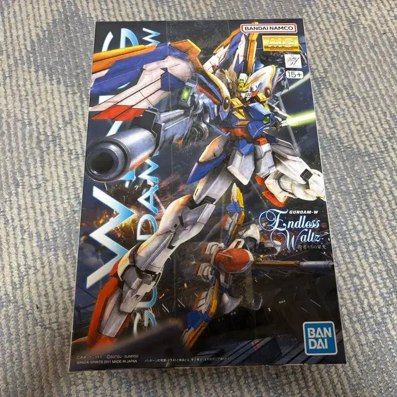 1번째 상품 이미지