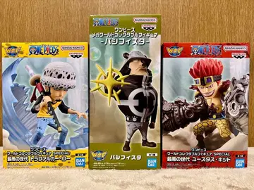 월드 컬렉션 퍼시피스타 트라팔가 로 유스타스 키드 피규어 3개