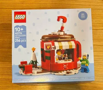 레고 LEGO 40776 핫 초콜릿 섬 미개봉 새상품