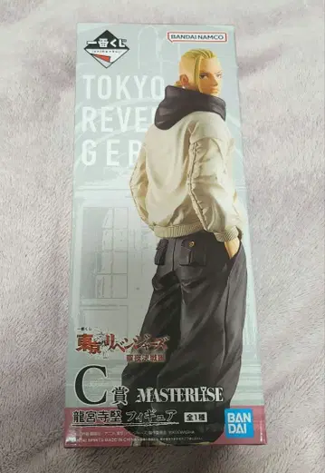 도쿄 리벤저스 류구지 켄 피규어