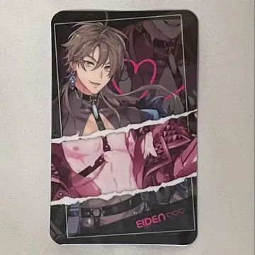 에이트 NU:카니발 가라오케 철인 룸 혜택 룸 키풍 카드