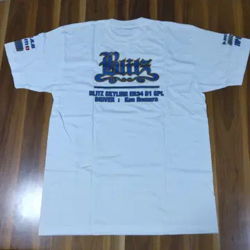 [미사용 레어템] BLITZ SKYLINE ER34 D1 SPL 티셔츠
