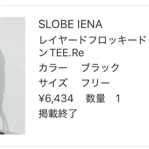 1번째 상품 이미지