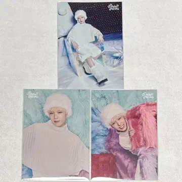 NEXZ 휴이 유히 랜트레 세트