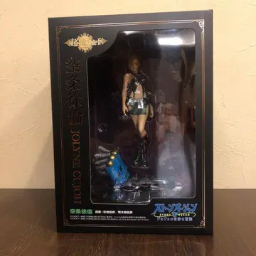 초상 Art 쿠죠 죠린 스톤 오션 죠죠의 기묘한 모험 제6부