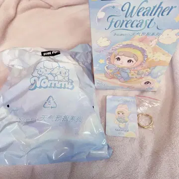 Nommi 일기 예보 시리즈 Sunshine (맑은 날씨)