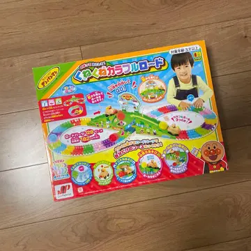 호빵맨 꼬불꼬불 컬러풀 로드