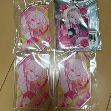 라비 컴퍼스 아크릴 키링 초회의 2023