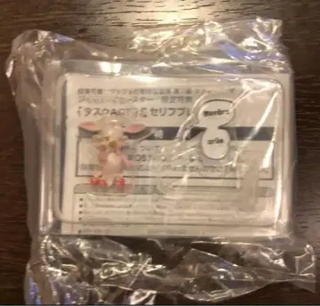 [한정판 미개봉] 초상 가동 태스크 ACT1 죠죠 제7부 스틸 볼 런