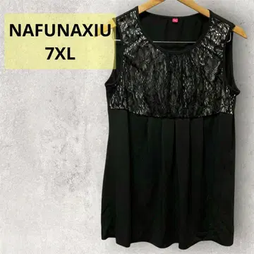 NAFUNAXIU 슬리브리스 튜닉 블랙 여성용 구제 의류 [ 7XL ]