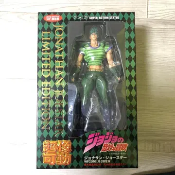 [ 한정판 ] 초상가동 조나단 죠스타 죠죠의 기묘한 모험 제1부