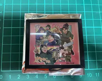 닌타마 마그넷 이조