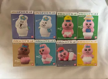 프렌즈 & 빤쮸토끼 프렌즈 8체 세트 (미개봉)