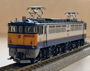 TOMIX EF65 1065 JR 화물 시험 도색