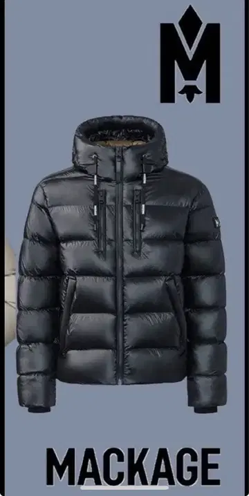 오늘만 가격 인하 MACKAGE 블랙 다운 자켓 40 L