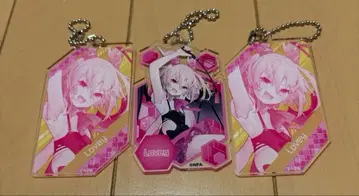 라비 컴퍼스 아크릴 키링 초회의 2023