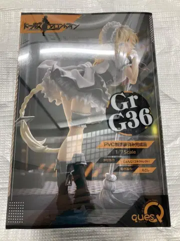 미개봉 새상품 인형 프론트라인 Gr G36 1/7 큐즈Q