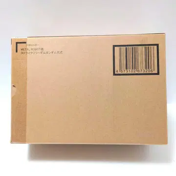 METALROBOT혼 스트라이크 프리덤 건담 이식