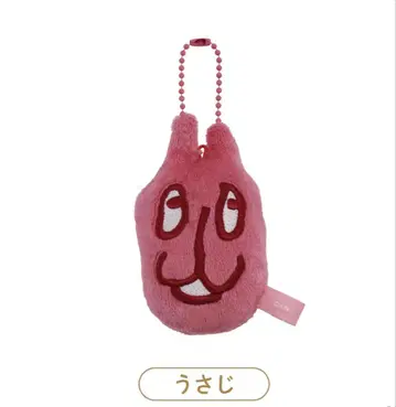 쿠츠하 마물 마스코트 우사지