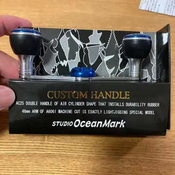 새상품급 스튜디오 오션마크 시마노 베이트용 커스텀 핸들 왼쪽 감기