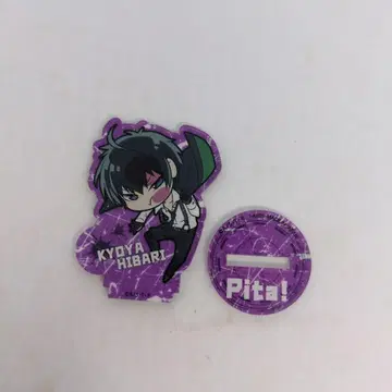 가정교사 히트맨 REBORN! 피타데포메 아크릴 스탠드 히바리 쿄야