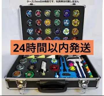 드림 박스 DREAMBOX 베이블레이드 X BEYBLADE 기어 케이스