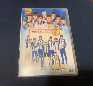 DVD 테니뮤 1st DREAM LIVE 7th