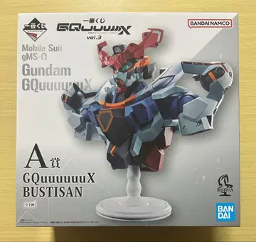 제일복권 기동전사 건담 지크 액스 A상 BUSTISAN