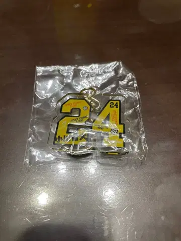 오가와 토모히로 제이테크토 키링