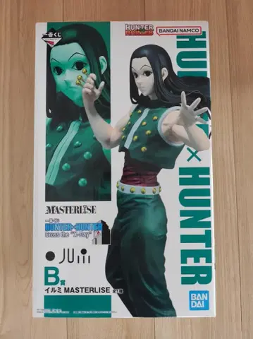 제일복권 HUNTER x HUNTER B상 이르미 피규어
