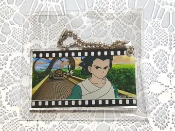 라오허전기 컬렉션 장면 사진 아크릴 참 무한() 키링