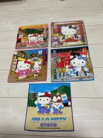 지역 한정 헬로키티 타월 5개 세트