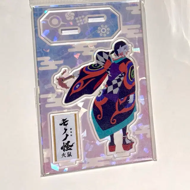 모노노케 약장수 극장판 한정수량 홀로그램 아크릴스탠드