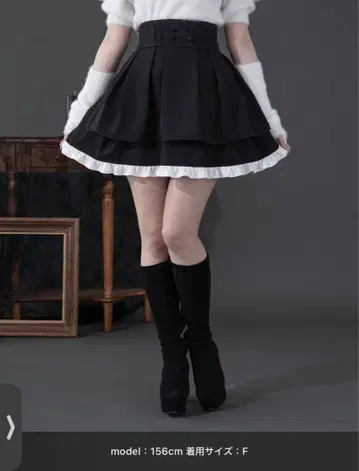 [ Pal elfy ] 도리 티어드 턱 스커트