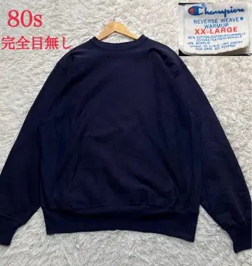 초레어 80s 트리코 태그 챔피온 완전 무지 리버스 위브 USA제